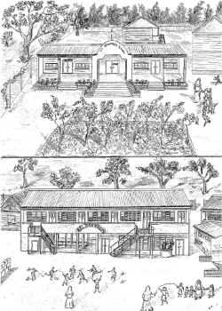 Sketches of school building.